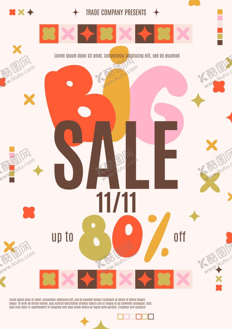 编号：45877104041704117397【酷图网】源文件下载-卡通创意大促销海报