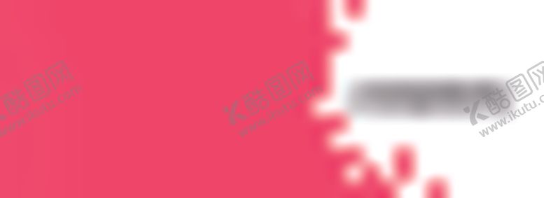 编号：12863509200246568234【酷图网】源文件下载-彩色墨迹