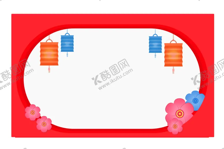 编号：41516205091356524305【酷图网】源文件下载-喜庆新年边框