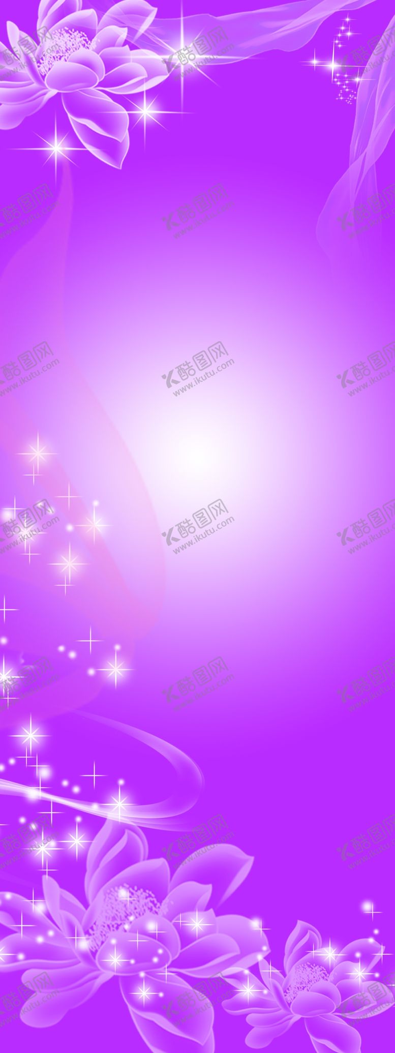 编号：54939102210309076515【酷图网】源文件下载-紫色花朵背景