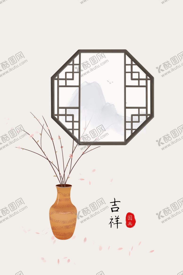 编号：23935605161219385406【酷图网】源文件下载-水墨风背景
