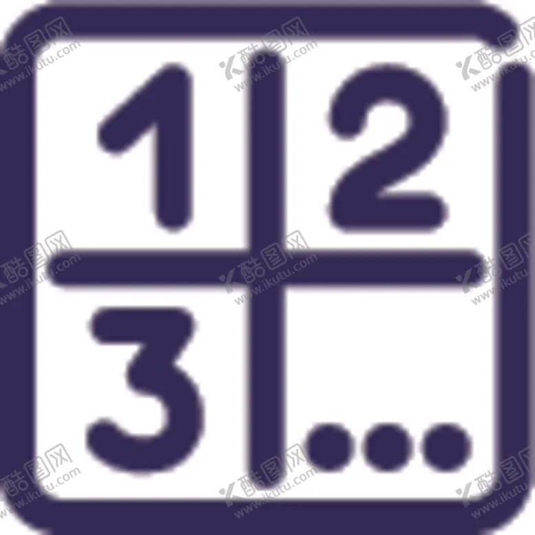 编号：87601706250103136075【酷图网】源文件下载-数字