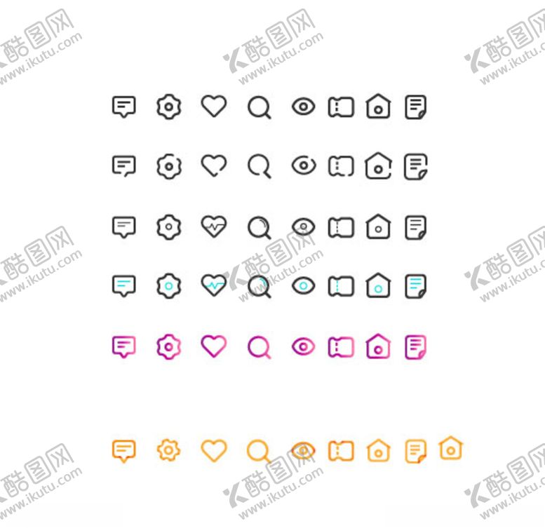 编号：36801605171812072959【酷图网】源文件下载-多样式图标