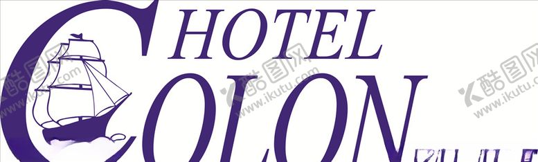 编号：10964409120857566409【酷图网】源文件下载-品牌LOGO设计LOGO