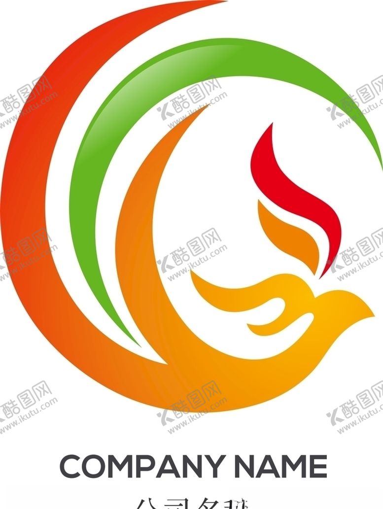 编号：68609810220622451005【酷图网】源文件下载-公司logo