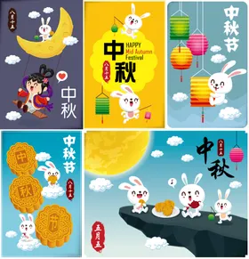 中秋玉兔背景AI月亮节气海报