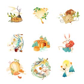 中秋元素插画集合