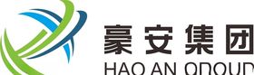 豪安集团LOGO