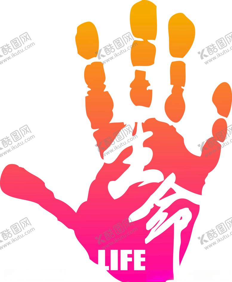 编号：85361309242121079725【酷图网】源文件下载-缉毒标志