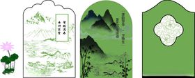 中式绿色山水风装饰图案