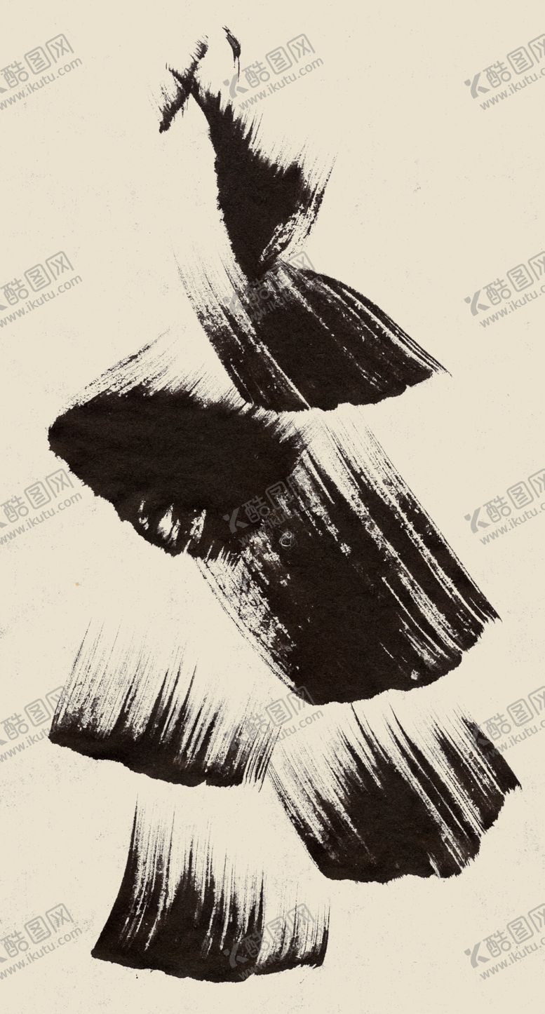 编号：27968207091420122761【酷图网】源文件下载-墨迹