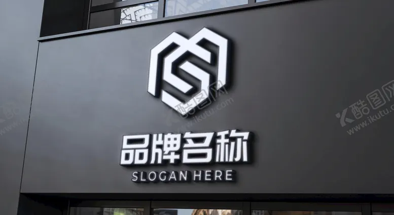 编号：39062109180730387823【酷图网】源文件下载-logo样机 标志样机 字体样