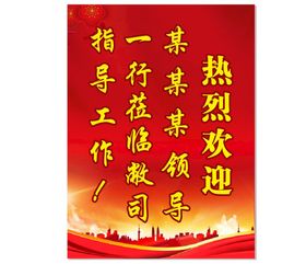 热烈欢迎 已转14.0版本