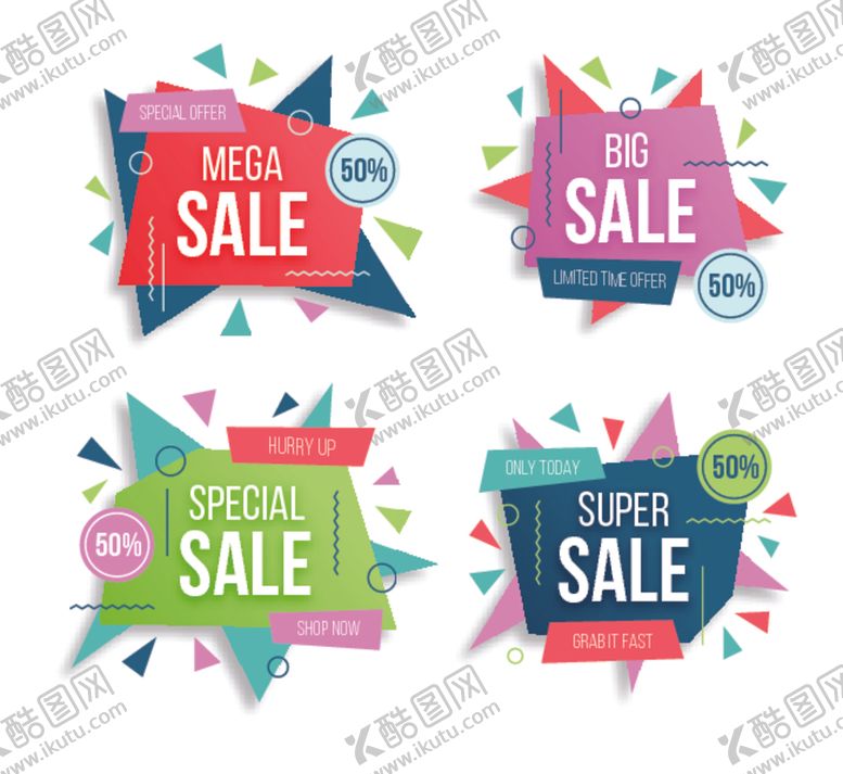 编号：26689810110327047877【酷图网】源文件下载-促销标签