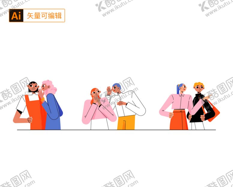 编号：23481709220242317438【酷图网】源文件下载-个性人物插画