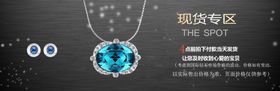 推广图片