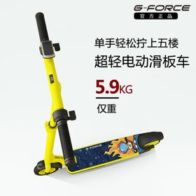 海报活动图淘宝网页京东