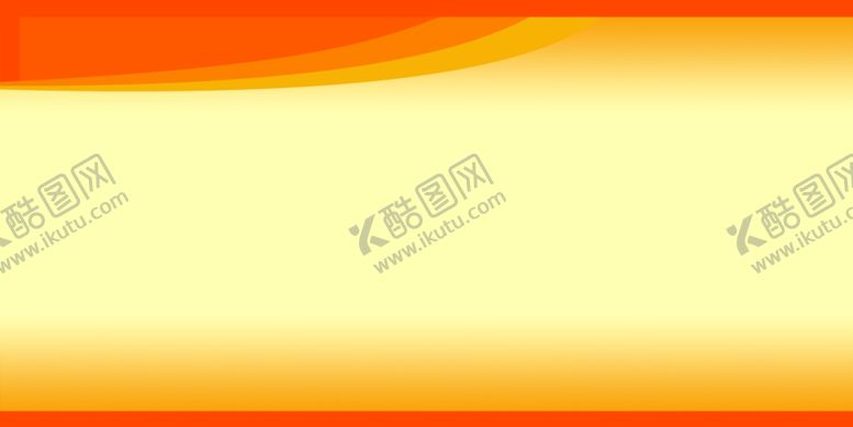 编号：47756510071407018211【酷图网】源文件下载-晚会背景