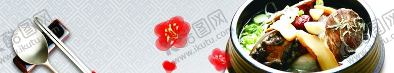 编号：64620110221356313685【酷图网】源文件下载-美食背景