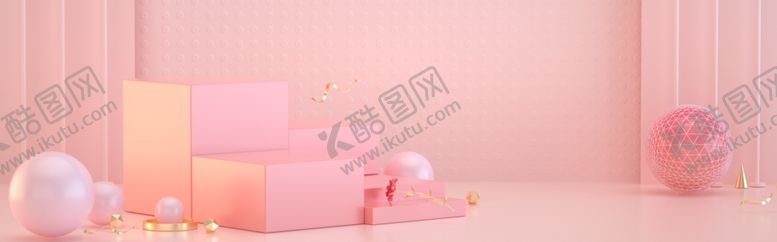 编号：28958809211724285852【酷图网】源文件下载-电商设计电商展台电商产品
