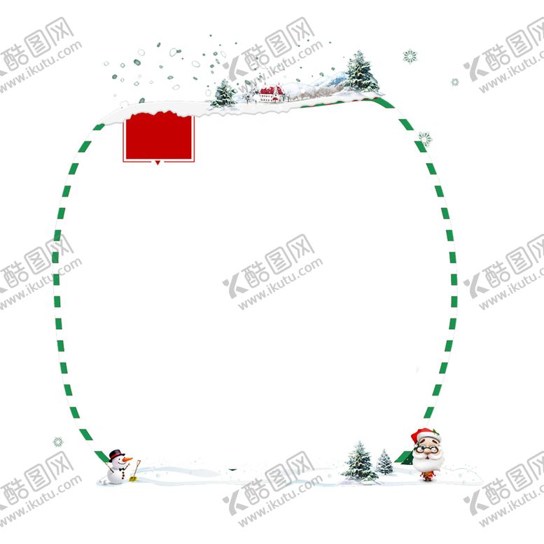 编号：21204509290957117609【酷图网】源文件下载-绿色边框