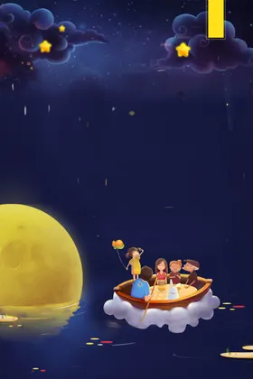 中秋背景海报背景促销背景