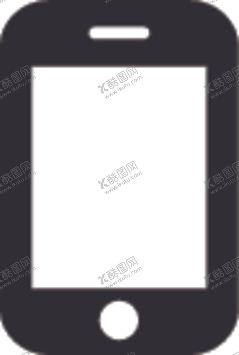 编号：31094910251943171570【酷图网】源文件下载-手机