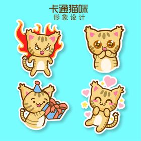 猪年动物猪卡通可爱插画形象合集