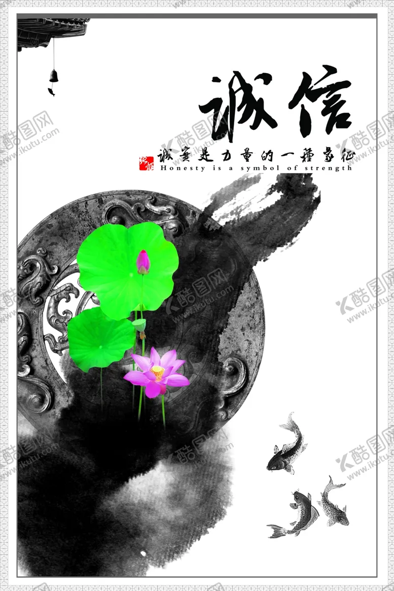 编号：28253704152214592419【酷图网】源文件下载-公司文化