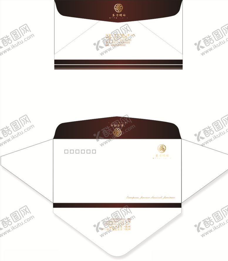 编号：74131905091813034161【酷图网】源文件下载-公司信封