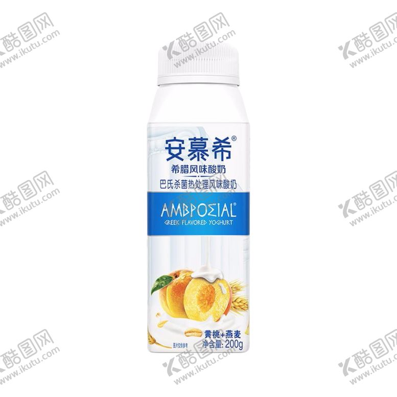 编号：97024209261852445885【酷图网】源文件下载-安慕希酸奶