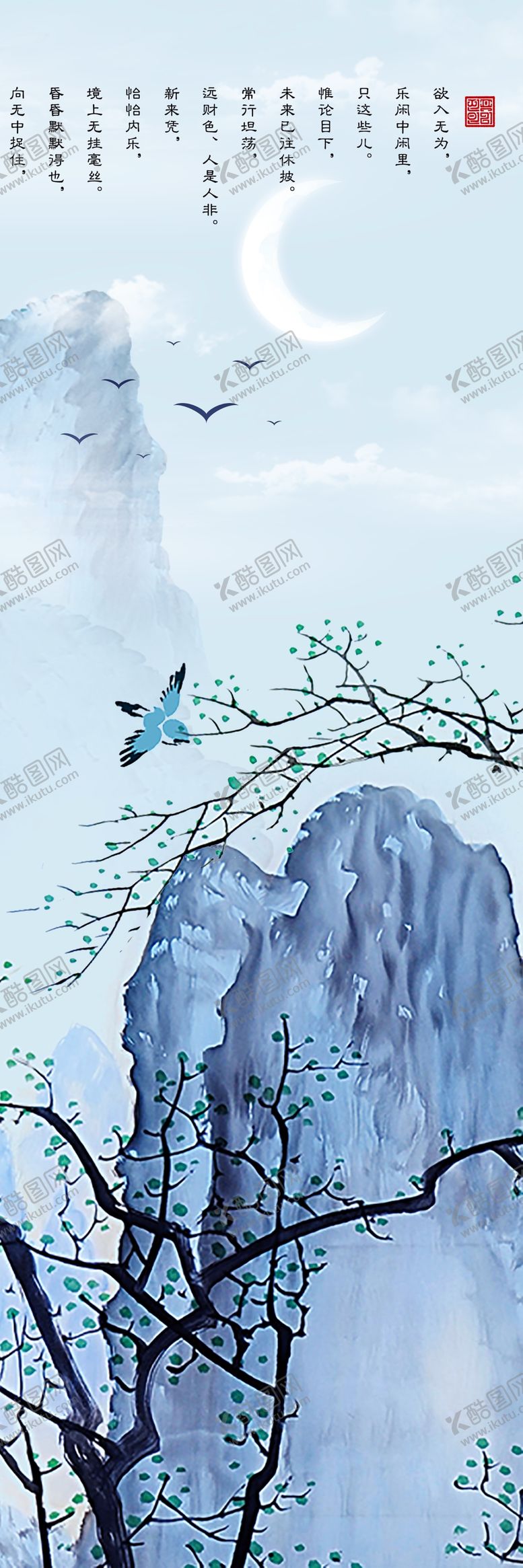 编号：39343709261722442884【酷图网】源文件下载-背景墙装饰画