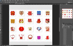 立体喜字素材原创psd分层