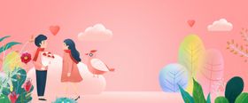妇女节背景