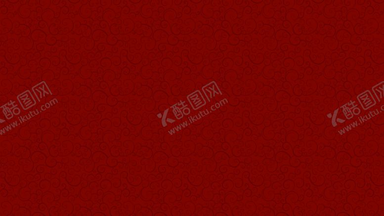 编号：98382406170148129368【酷图网】源文件下载-不规则底纹红色中国风背景
