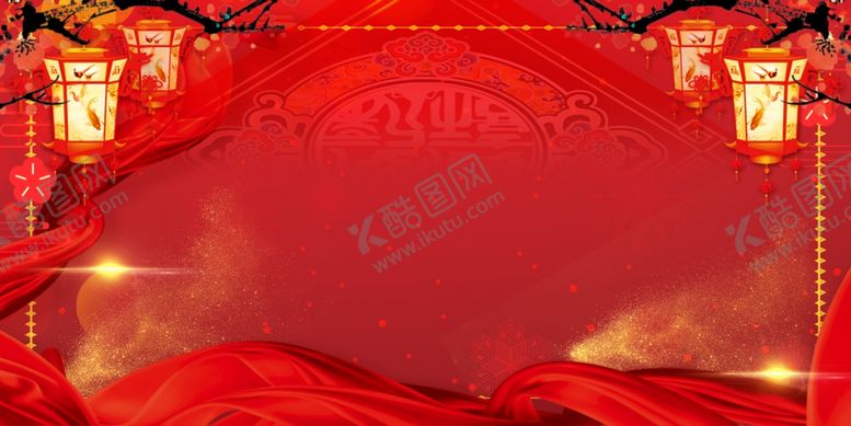 编号：80129709230805163742【酷图网】源文件下载-新年背景