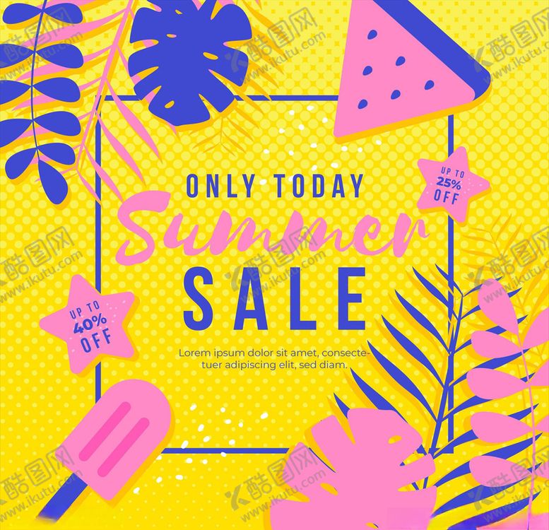 编号：95384509190219016342【酷图网】源文件下载-夏日