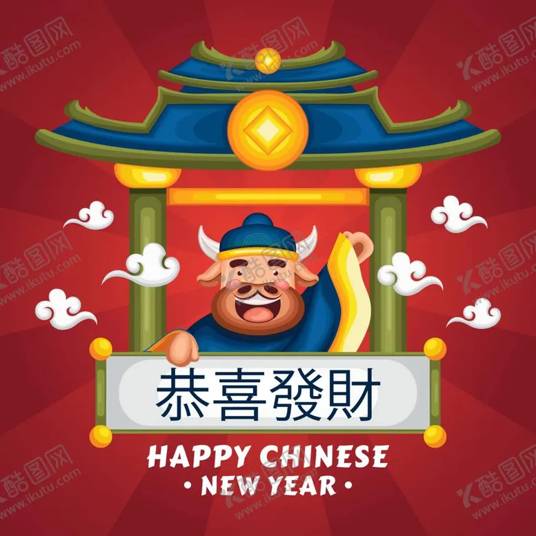 新年素材中国风元背景祥云手绘