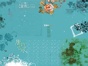 婚纱设计字体婚纱写真写真字个人模板模板