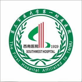 西南大学实验幼儿园logo