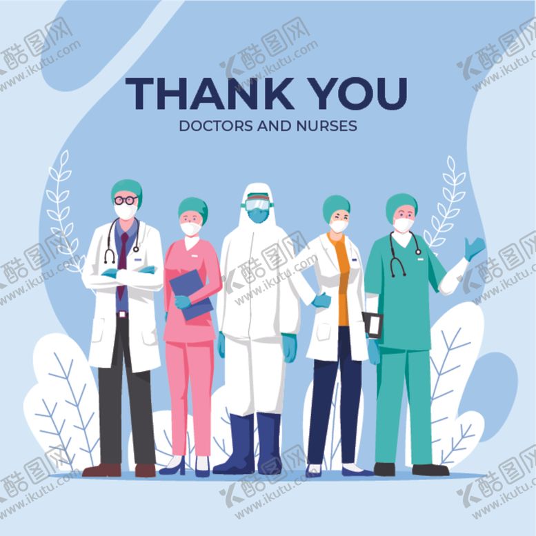编号：59036210310723385944【酷图网】源文件下载-医护人员人物插画