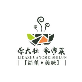 美食logo