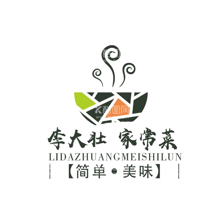 编号：10403711281100057263【酷图网】源文件下载-美食logo