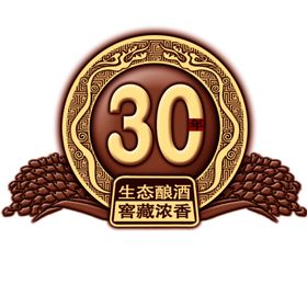 白酒标签标志酒古典陈