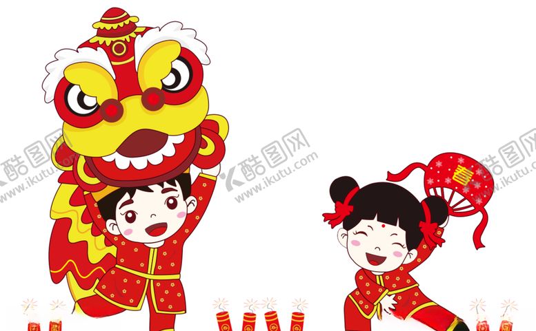 编号：32024807050254188851【酷图网】源文件下载-舞狮小孩
