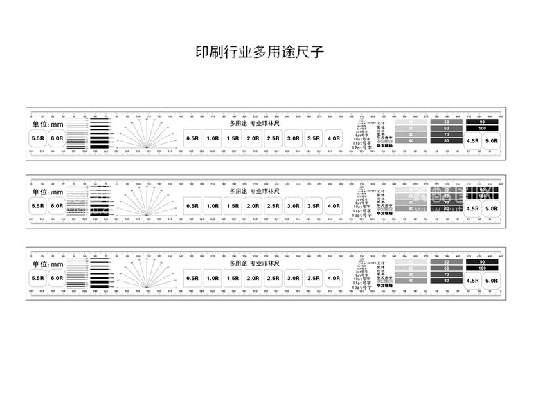 编号：85410510270644049384【酷图网】源文件下载-多用途尺子