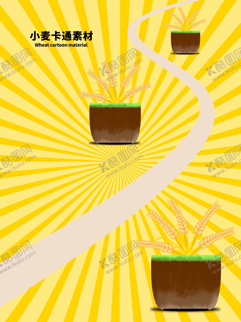 编号：35989109210112483542【酷图网】源文件下载-分层黄色放射曲线小麦卡通素材