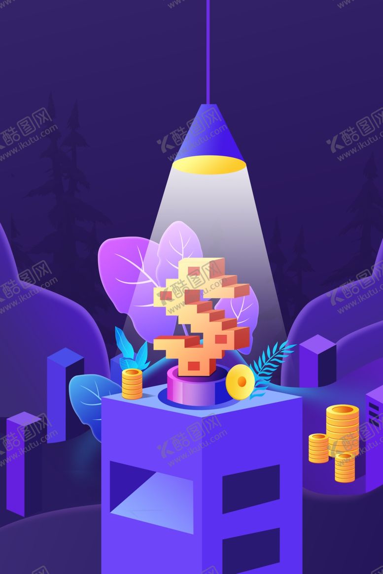 编号：73563609251218251983【酷图网】源文件下载-金融理财
