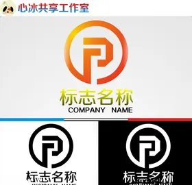 logo设计字母矢量字母