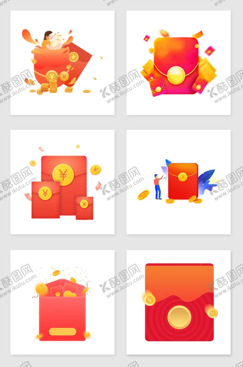 编号：95240009170315464716【酷图网】源文件下载-红包